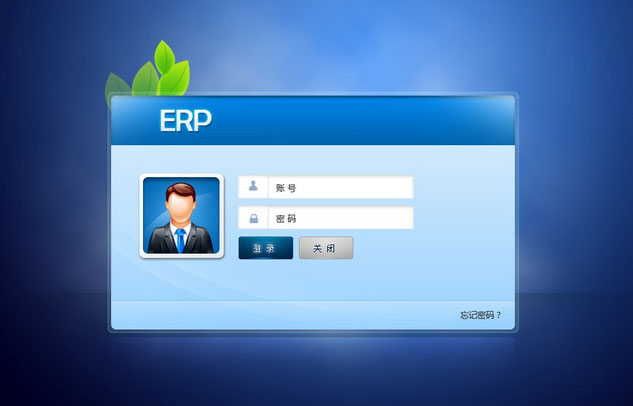 市场主流ERP万搏平台·(中国)官方网站-Wanbo-企业应如何选择ERP万搏平台·(中国)官方网站-Wanbo