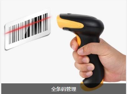 ERP万搏平台·(中国)官方网站-Wanbo对企业内部控制四大影响