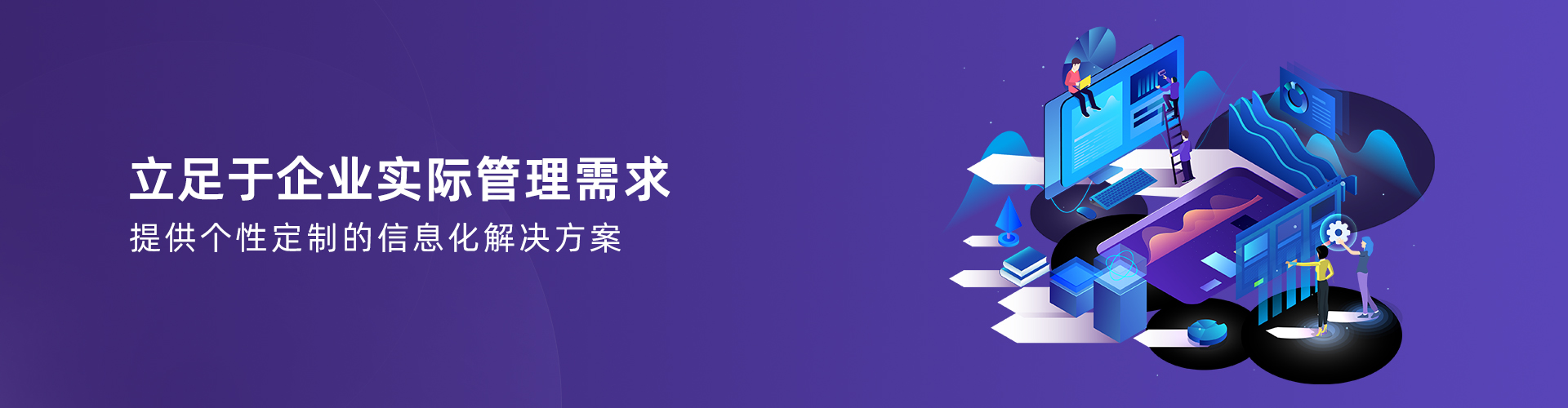 万搏平台·(中国)官方网站-Wanbo
