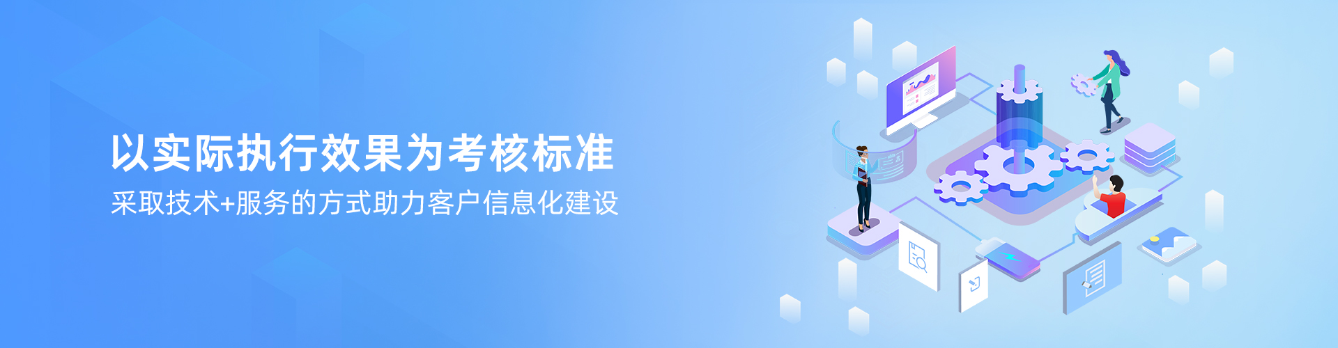 万搏平台·(中国)官方网站-Wanbo
